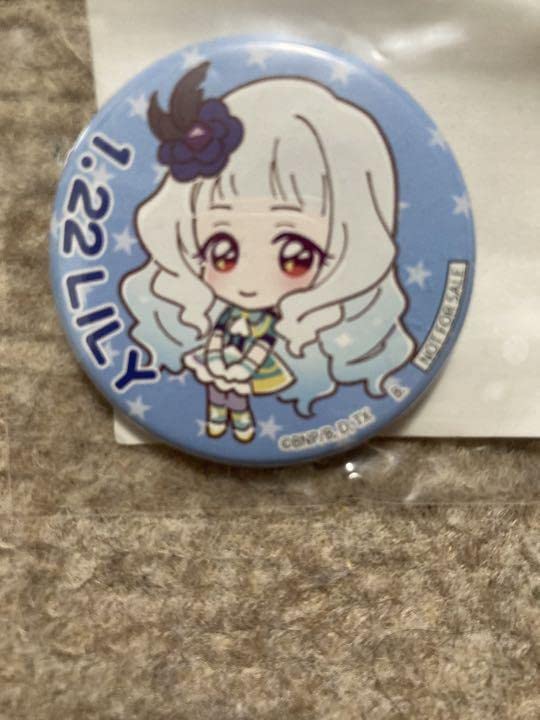 Amazon.co.jp: 白銀リリィ バースデーアイドル缶バッジ アイカツ